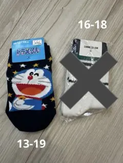 むら様専用　ドラえもん キッズ靴下 13-19cm