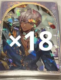 イブラヒム にじさんじ ART OF NIJISANJI コレクションカード