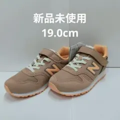 新品 Onitsuka Tiger X-Caliber 26 ジンジャーピーチ - メルカリ