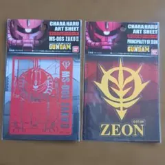 G*g様 機動戦士ガンダム キャラハルアートシート ジオン シャア専用ザク 2枚