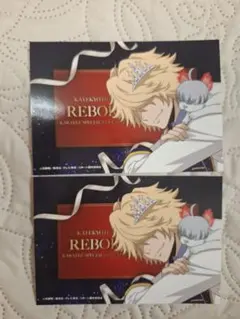 家庭教師ヒットマンREBORN! カラ鉄 ベルフェゴール カラオケの鉄人 家庭教師ヒットマンREBORN! ベルフェゴール ABセット