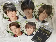 キンプリ King & Princeうちわ&anan