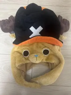 【ONE PIECE】チョッパー なりきり帽子 ハロウィン ぬいぐるみキャップ