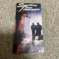 CHAGE&ASKA/サムシング・ゼアー