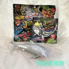 オオメジロザメ（銀色）　ジャングル&co. デアゴスティーニ　アンドコ