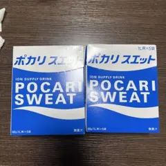 ポカリスエット 粉末