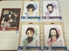 鬼滅の刃 一番くじ ミニポスター 5枚セット