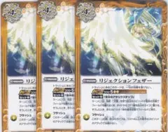 ミヤビ様 リクエスト 2点 まとめ商品