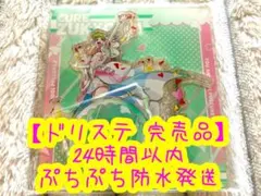 【24時間以内発送・入手困難】 キミとアイドルプリキュア キュアズキューン