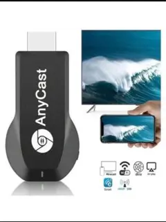 hdmiミラーキャスト ワイヤレスディスプレイドングルMk