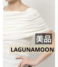 ラグナムーン アシンメトリーカットトップス LAGUNAMOON