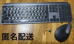 Logicool キーボード マウス セット