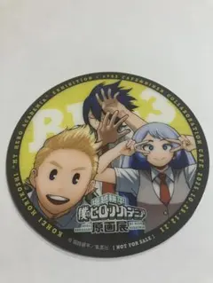 僕のヒーローアカデミア　原画展　カフェ　コースター　ビッグ3