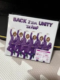 DA PUMP BACK 2 DA UNITY