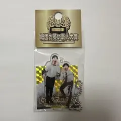 2026年最新】祇園お笑い新人大賞の人気アイテム - メルカリ