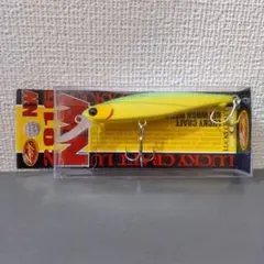 Item thumbnail for item 90820e87-cda9-49c0-a246-9986dff3c853