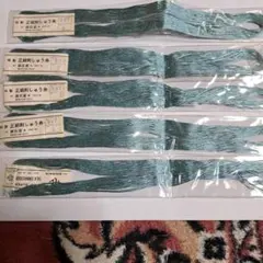 Item thumbnail for item b1c21bce-8eec-49d5-b337-afc37bf87173