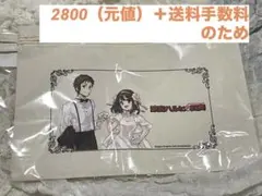 Item thumbnail for item 2c601a22-d569-4427-af49-7d69a8f2020a