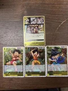 ワンピースカード ルフィ エース サボ 3兄弟セット 金縁 デッキパーツ