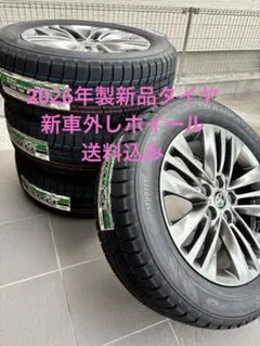 新車外しYOKOHAMA 225/60R18 40アルファードヴェルファイア - メルカリ