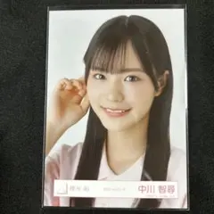 skch ︎✦︎︎︎プロフ必読様 リクエスト 2点 まとめ商品