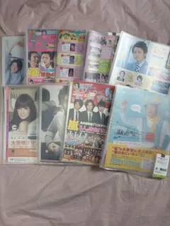 ネコ様専用！】嵐 二宮和也 直筆コピー返信はがき - メルカリ