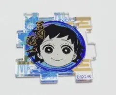 2025年最新】冨岡義一の人気アイテム - メルカリ