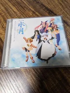 2/19～2/21は発送ができません様 リクエスト 2点 まとめ商品