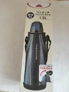 TOPVALU ワンタッチダイレクトボトル 1.5L 保冷専用のサムネイル