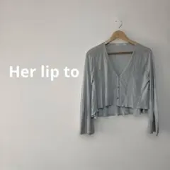 Her lip to シアーニットカーディガン ゴールドボタン グレー Sのサムネイル