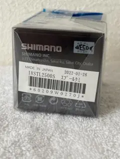 シマノ 18ステラ 2500S スプール　未使用品