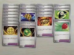 メガドリームex ポケモンの道具　トレーナーズ　まとめ売り