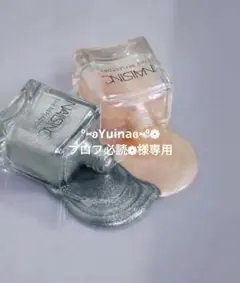 °⑅ʚYuinaɞ⑅°❁プロフ必読❁様専用