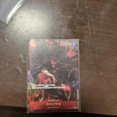 Item thumbnail for item 75ef7e5c-a112-4d63-89b3-9dbf8a692b0c