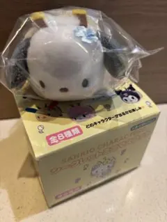 サンリオ　ポチャッコ　シークレットミニマスコット