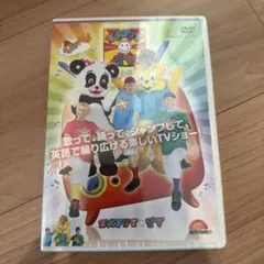 2026年最新】jump!bounce!danceの人気アイテム - メルカリ