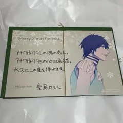 ぷりっつ】 実写チェキ 直筆サイン入り - メルカリ