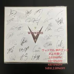 GENERATIONS 直筆サイン入り色紙 白濱亜嵐 佐野玲於 白濱亜嵐 - メルカリ