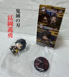 鬼滅の刃 すわらせ隊2 冨岡義勇 アニプレックス フィギュア 未開封
