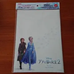 アナと雪の女王2クダブルポケットリアファイル