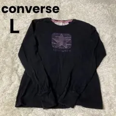 converse L 長袖　ロンT 黒色