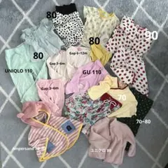 【女の子服】まとめ売り✨️60~110サイズ