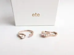 【箱付・美品】ete イヤーカフ 2点セット SV925 パール Day-up