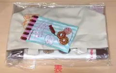 Item thumbnail for item 200b4c86-e76f-440f-99fc-10758cef051a