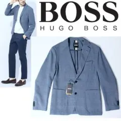 【超希少特大XXL】HUGOBOSS ヒューゴボス シルク ネイビースーツ 超希少特大XXL】HUGOBOSS ヒューゴボス シルク ネイビースーツ - メルカリ