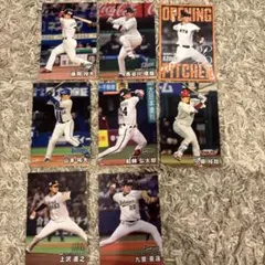 プロ野球チップス2025第2弾 8枚セット