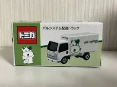 Item thumbnail for item 99d0c45e-6094-4e66-9d45-36ac99131074