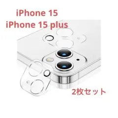 カメラフィルム iPhone 15/15 Plus 用 カメラレンズ 保護カバー