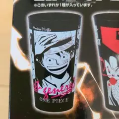 こちらは単品の値段です。ONEPIECE ワンピース 一番くじ 覇王ノ兆