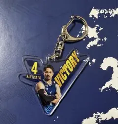 長崎ヴェルカ　狩俣昌也　勝利時限定 アクリルキーホルダー